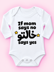 Baby Bodysuit 14