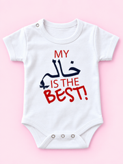 Baby Bodysuit 25