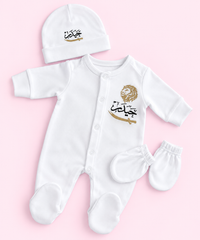 Customized Embroidered Baby Overall Set