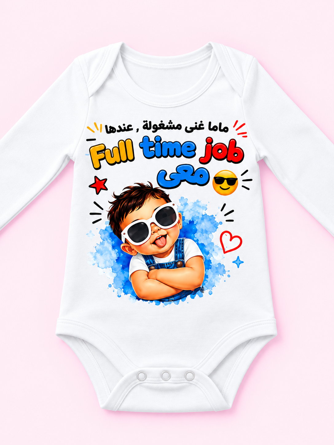 Baby Bodysuit 8