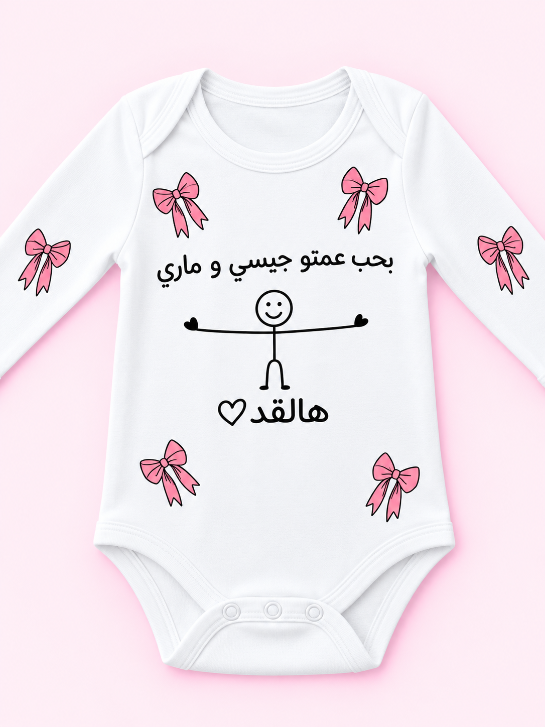 Baby Bodysuit 7