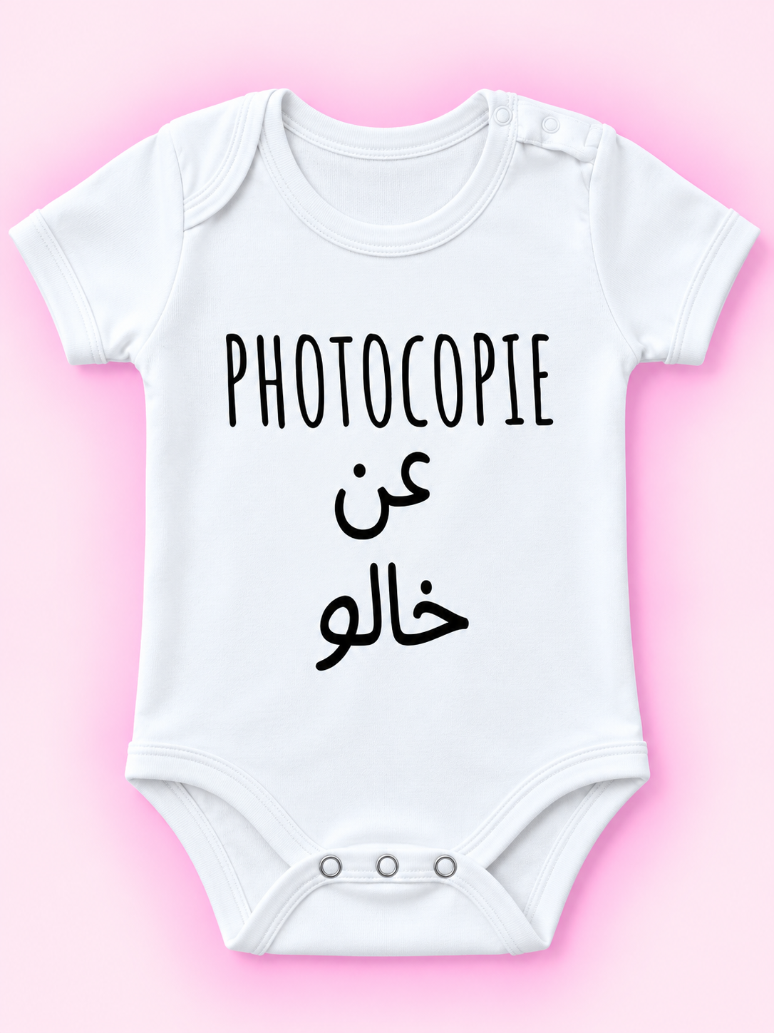 Baby Bodysuit 11