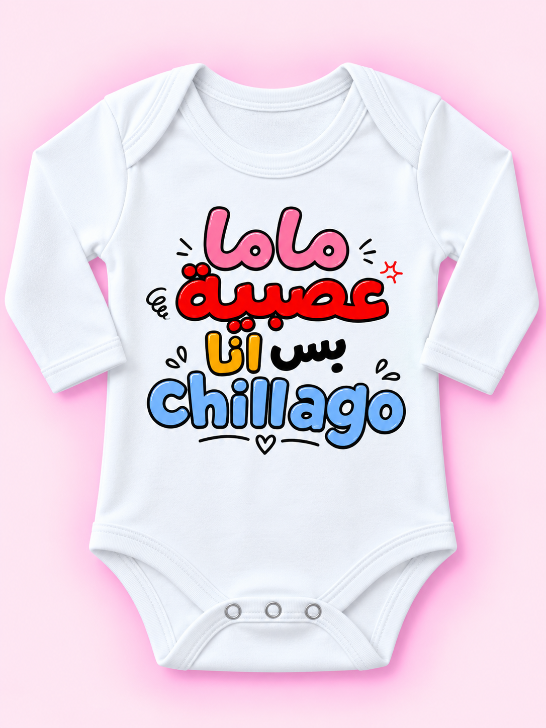 Baby Bodysuit 12
