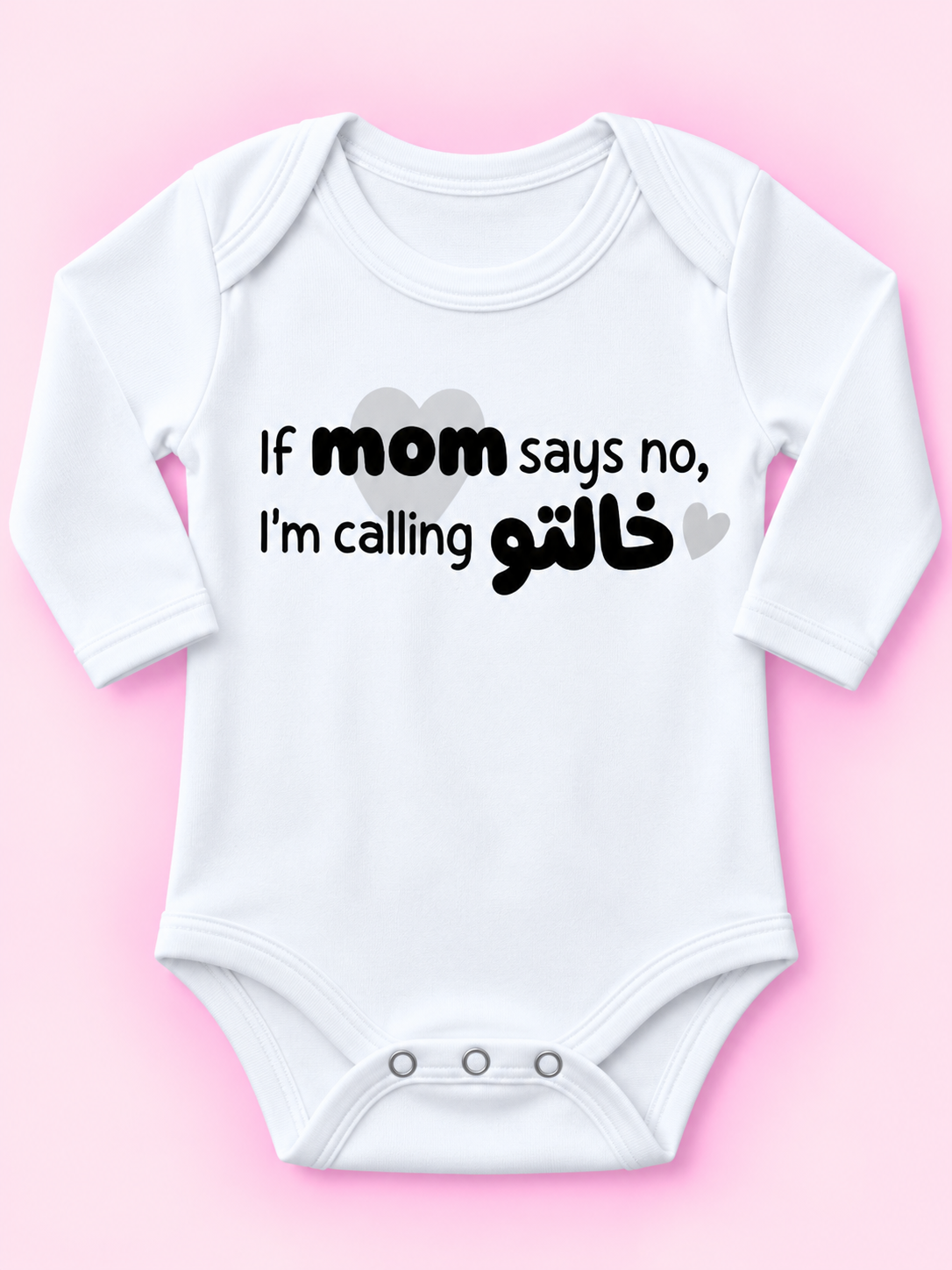 Baby Bodysuit 15