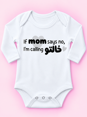 Baby Bodysuit 15