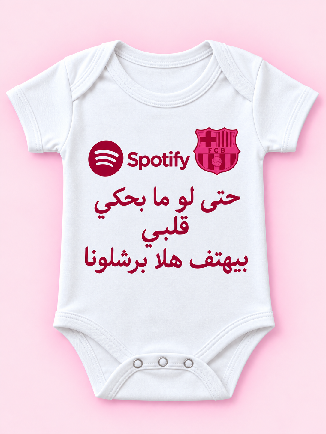 Baby Bodysuit 21