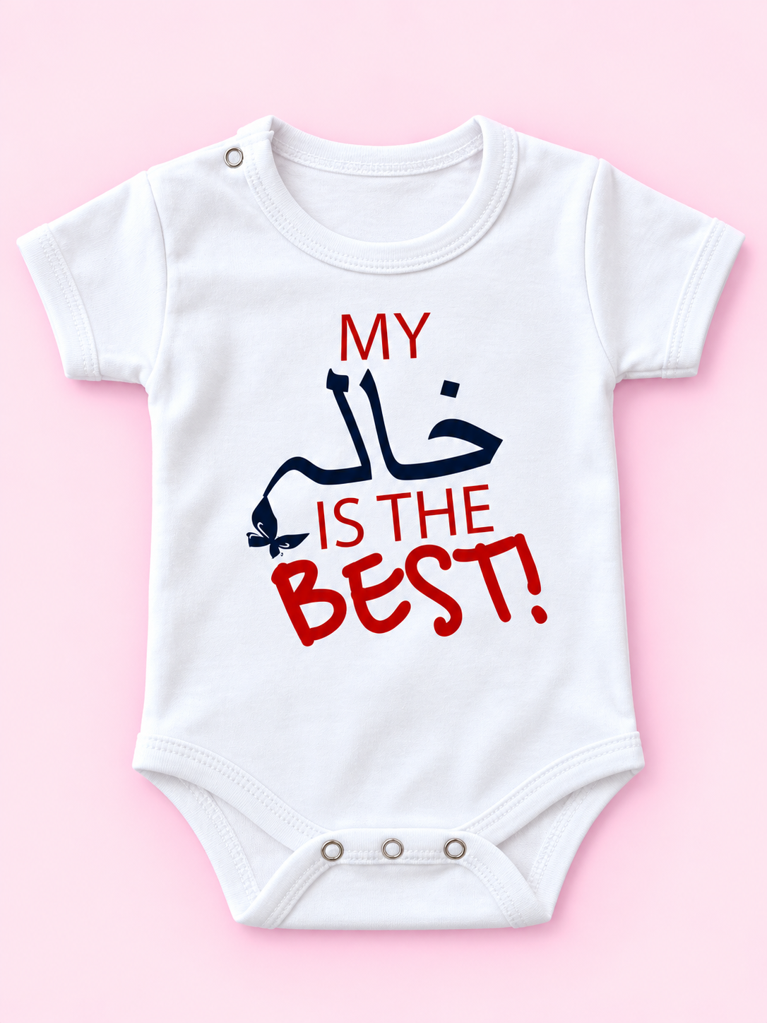 Baby Bodysuit 25