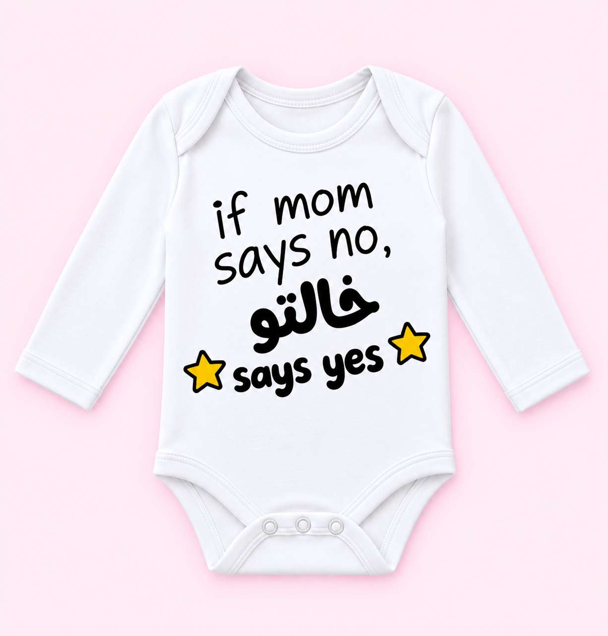 Baby Bodysuit 30
