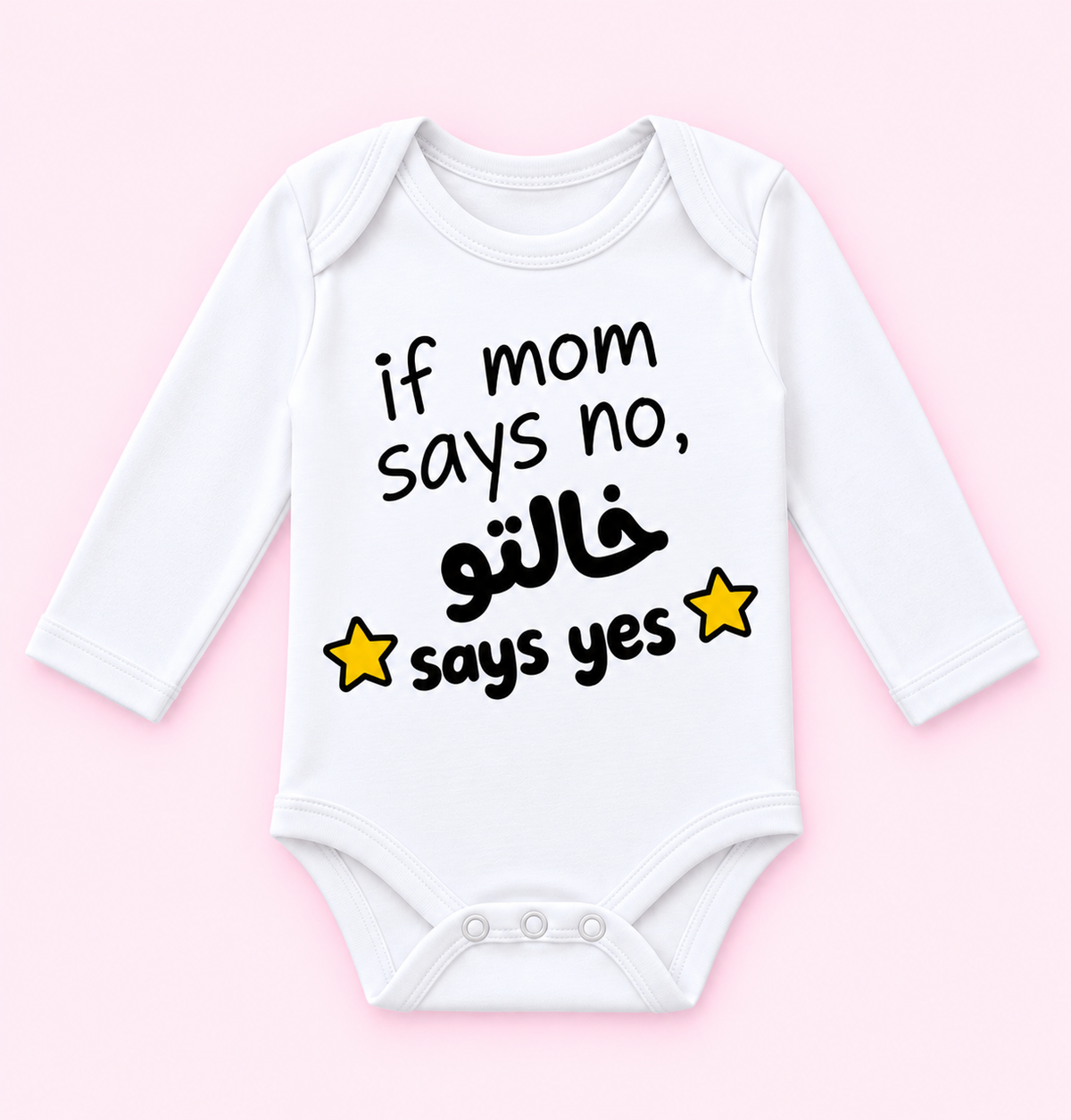 Baby Bodysuit 30