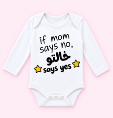 Baby Bodysuit 30