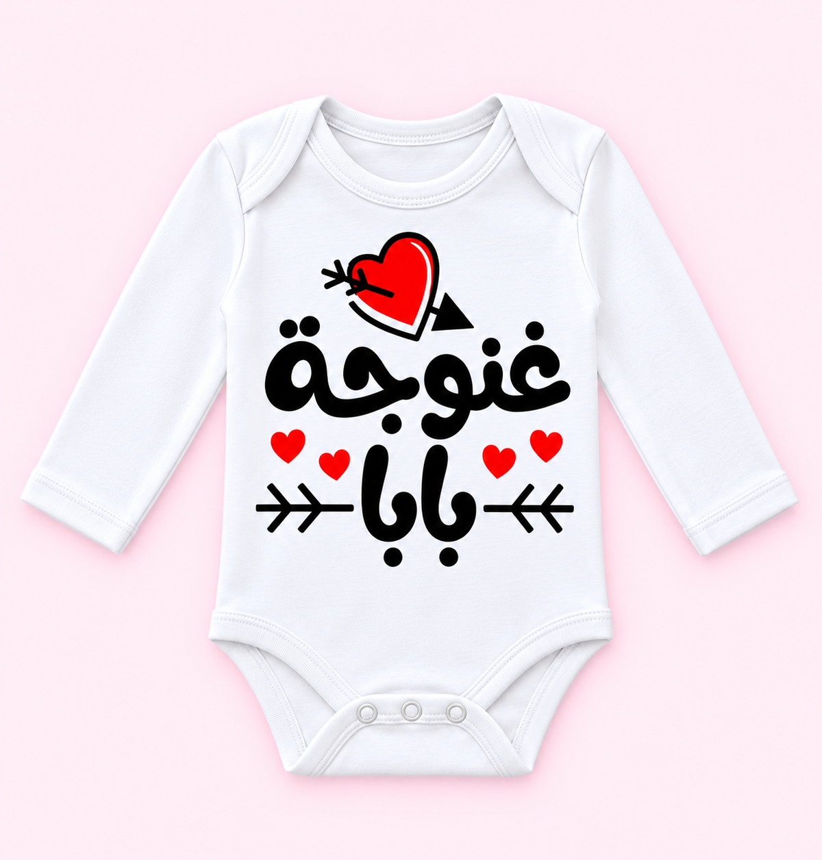 Baby Bodysuit 29