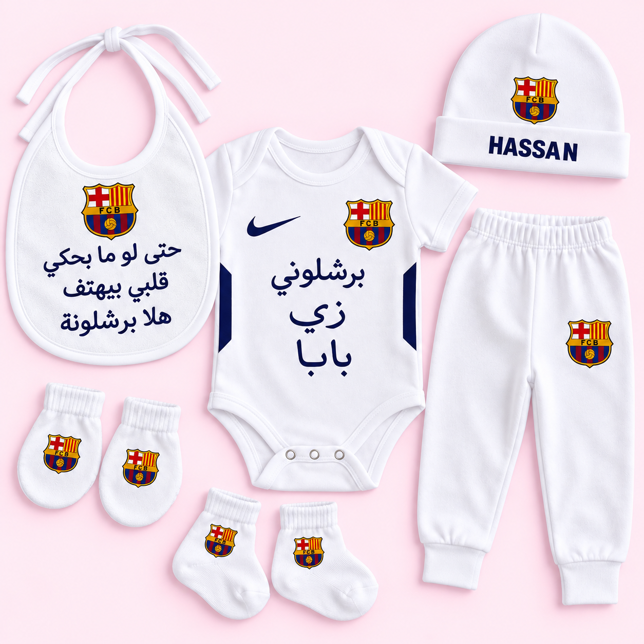 Customized FC Barcelona Baby Set