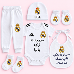 Customized Real Madrid FC Baby Set 2