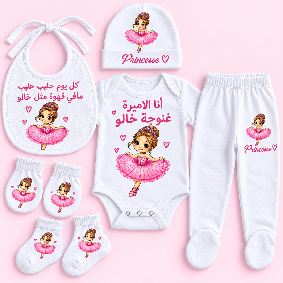 Customized Princess Baby Set