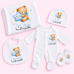 Customized Baby Overall Set With Blanket