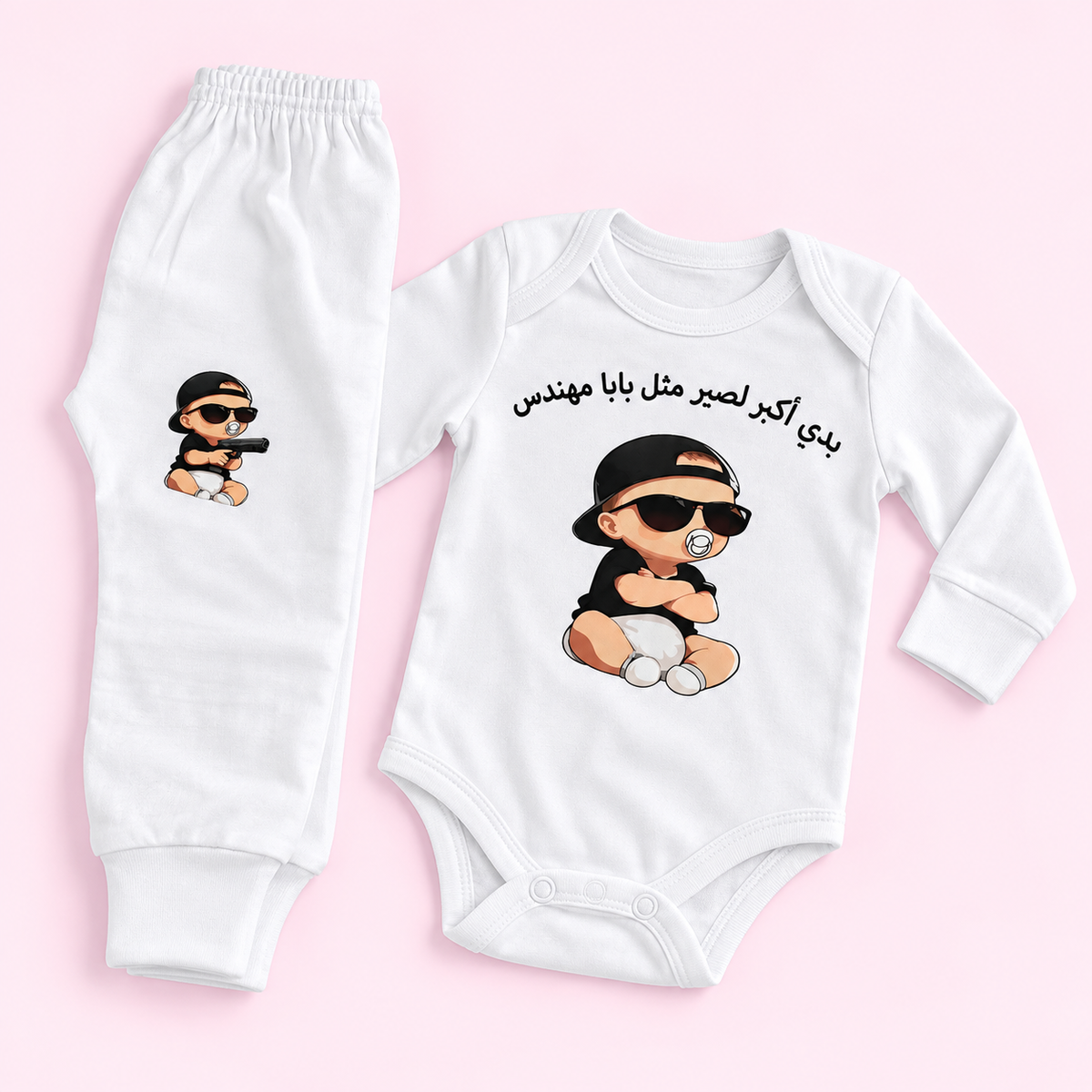 Customized 2 pcs Baby Body Set 3